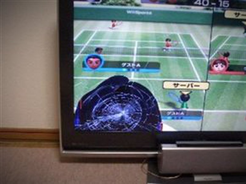 Beim Wii Tennis abgerustcht